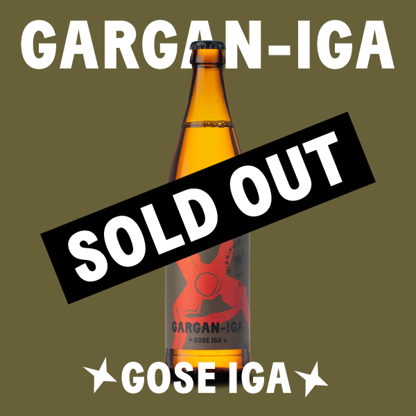 https://www.birrificioagricolosorio.it/wp-content/uploads/2024/10/Gargan-IGA_600x600px_SOLDOUT.png
