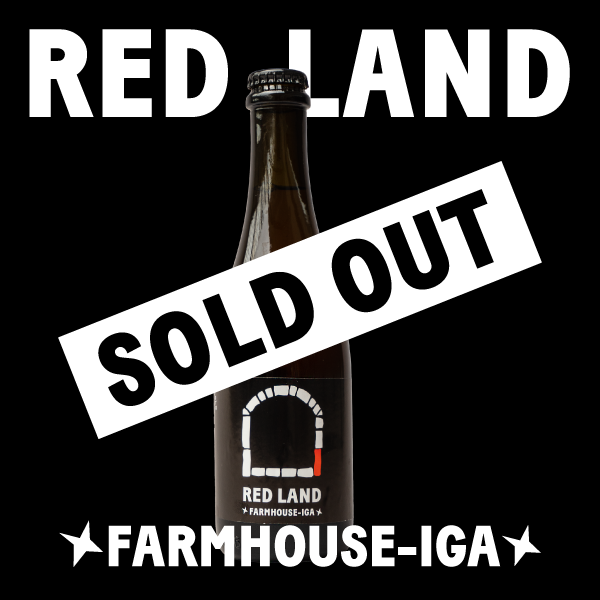 https://www.birrificioagricolosorio.it/wp-content/uploads/2024/10/Red_Land_600x600px_SOLDOUT.png